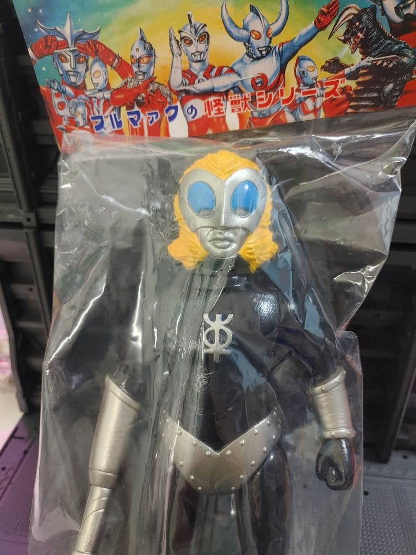 マグマ星人　ウルトラマンレオ　ブルマァク　マルサン ポピー　マーミット