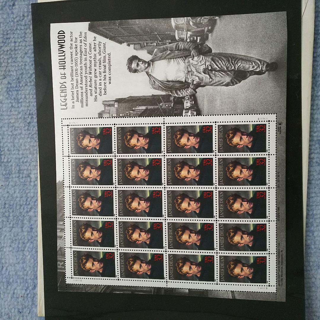 ジェームス・ディーンの切手