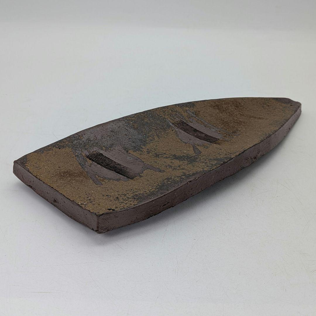 人間国宝 藤原雄 備前焼 皿 合箱栞 長皿 食器 菓子器 菓子皿 在銘 物故作家