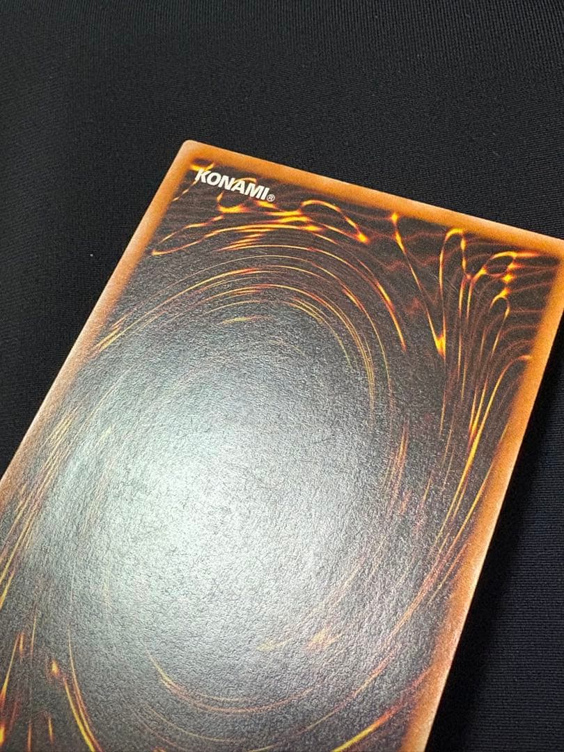 遊戯王　混沌の黒魔術師　レリーフ