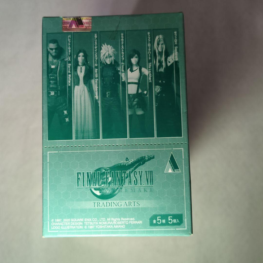 ファイナルファンタジー VII REMAKE BOX商品 全5種