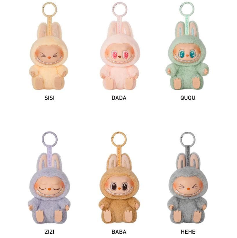 THE MONSTERS Have a Seat 2ピース 外箱 未開封 正規品