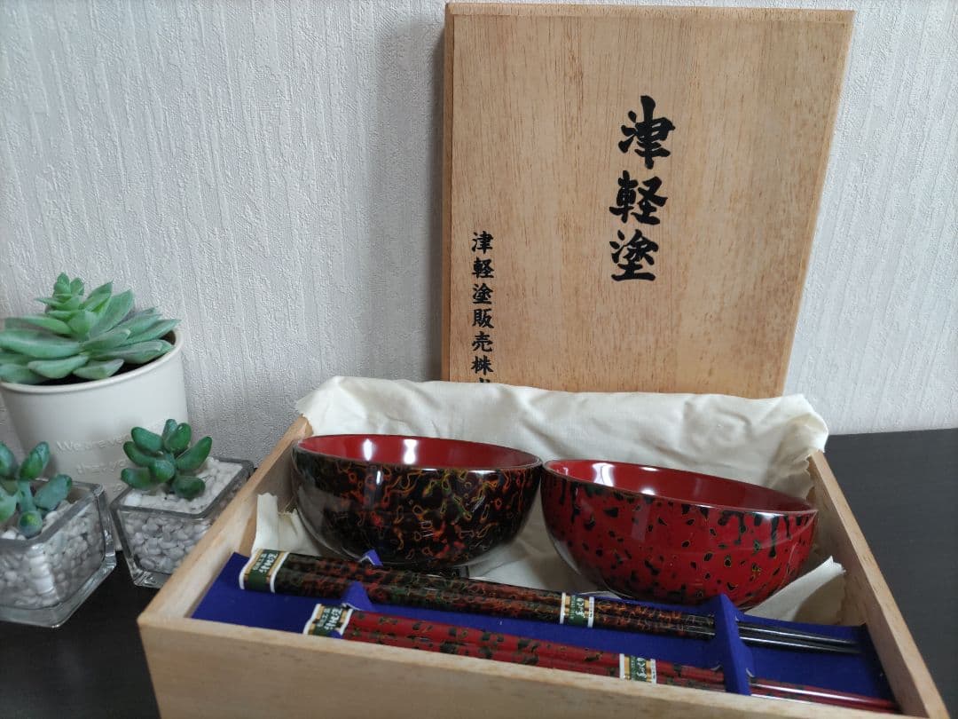 津軽塗 漆器 椀2個 箸2膳セット