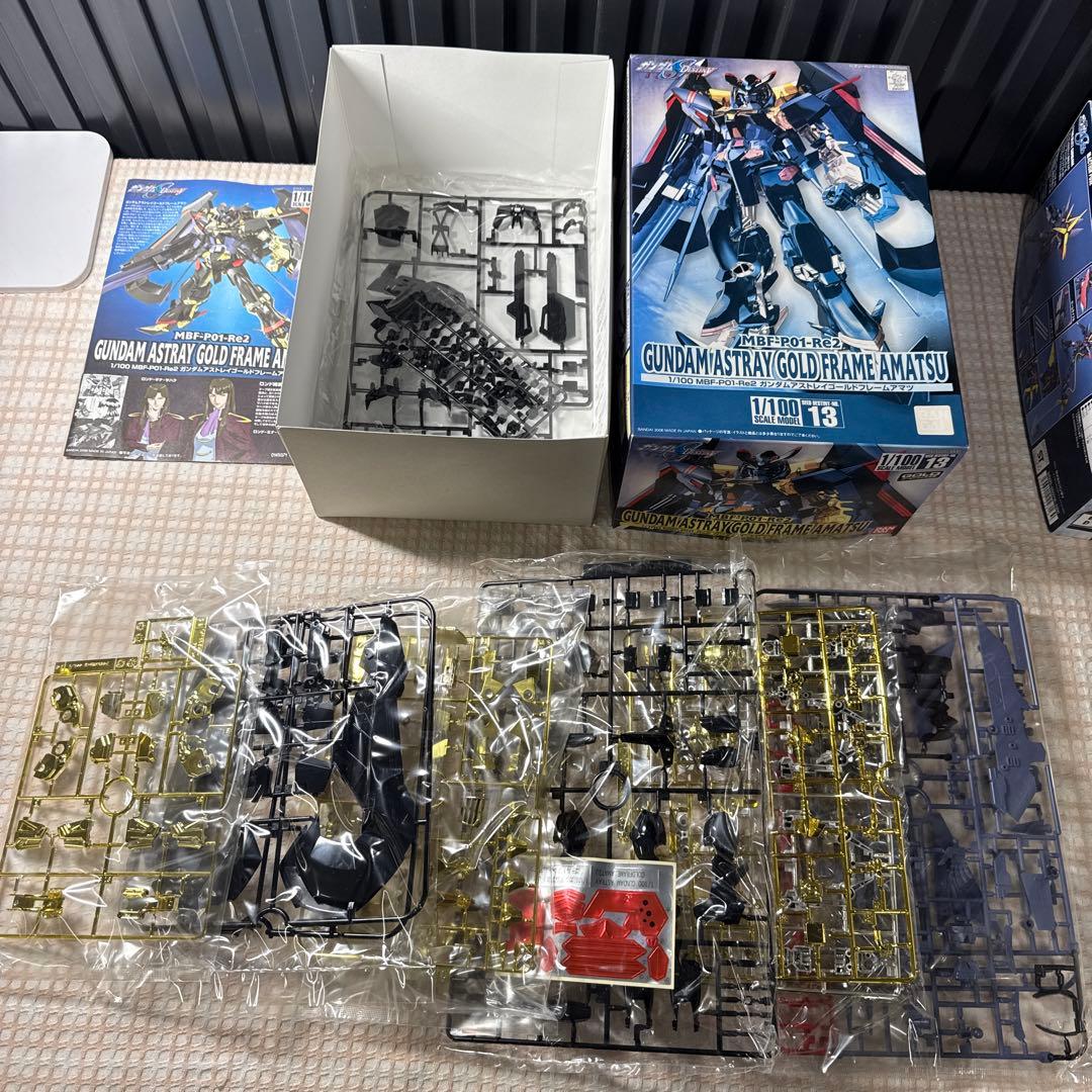 ガンダム6個まとめ売り