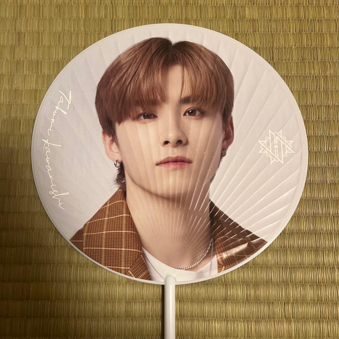 川西拓実 うちわセット