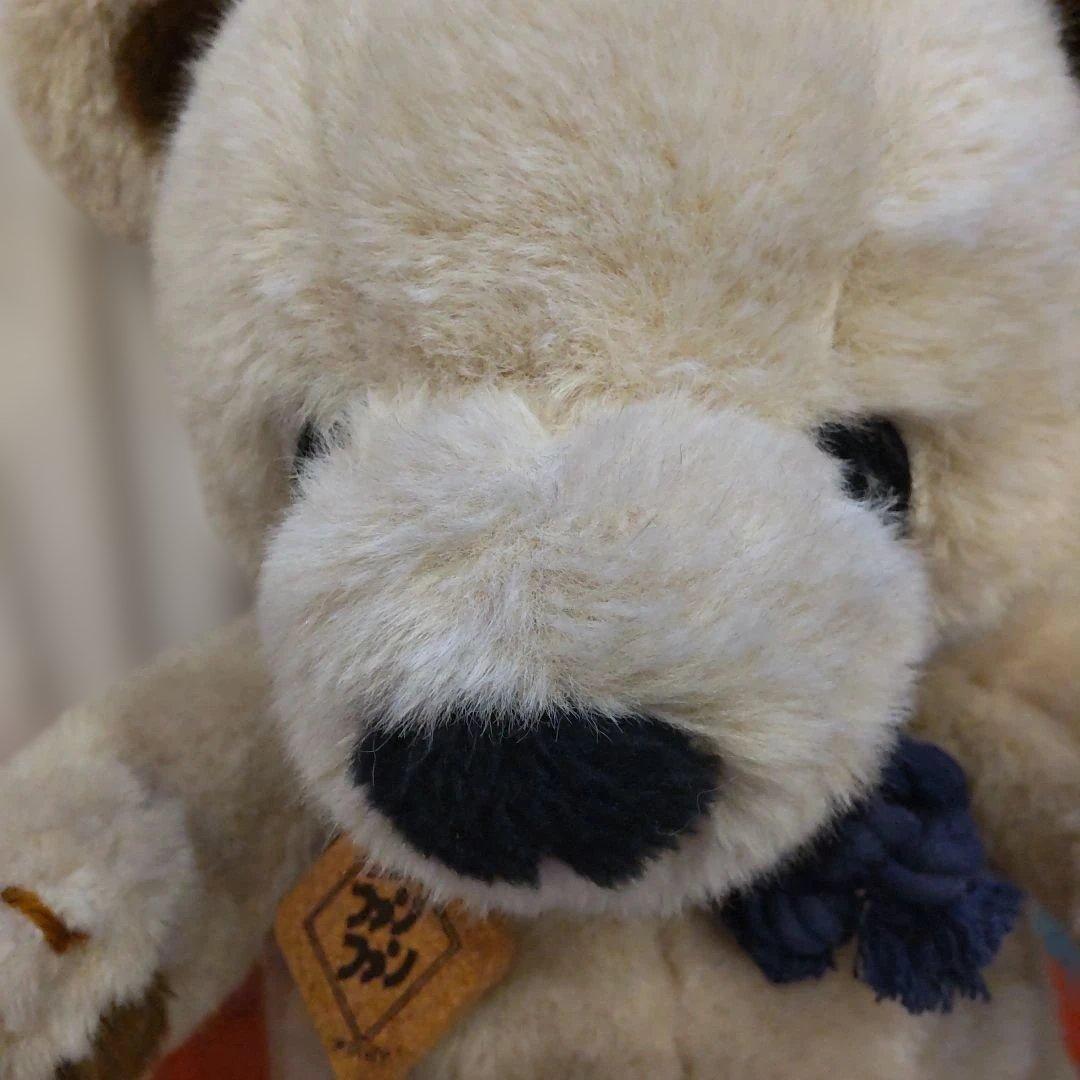 こぐまのファンファン　ファースト社 昭和レトロ