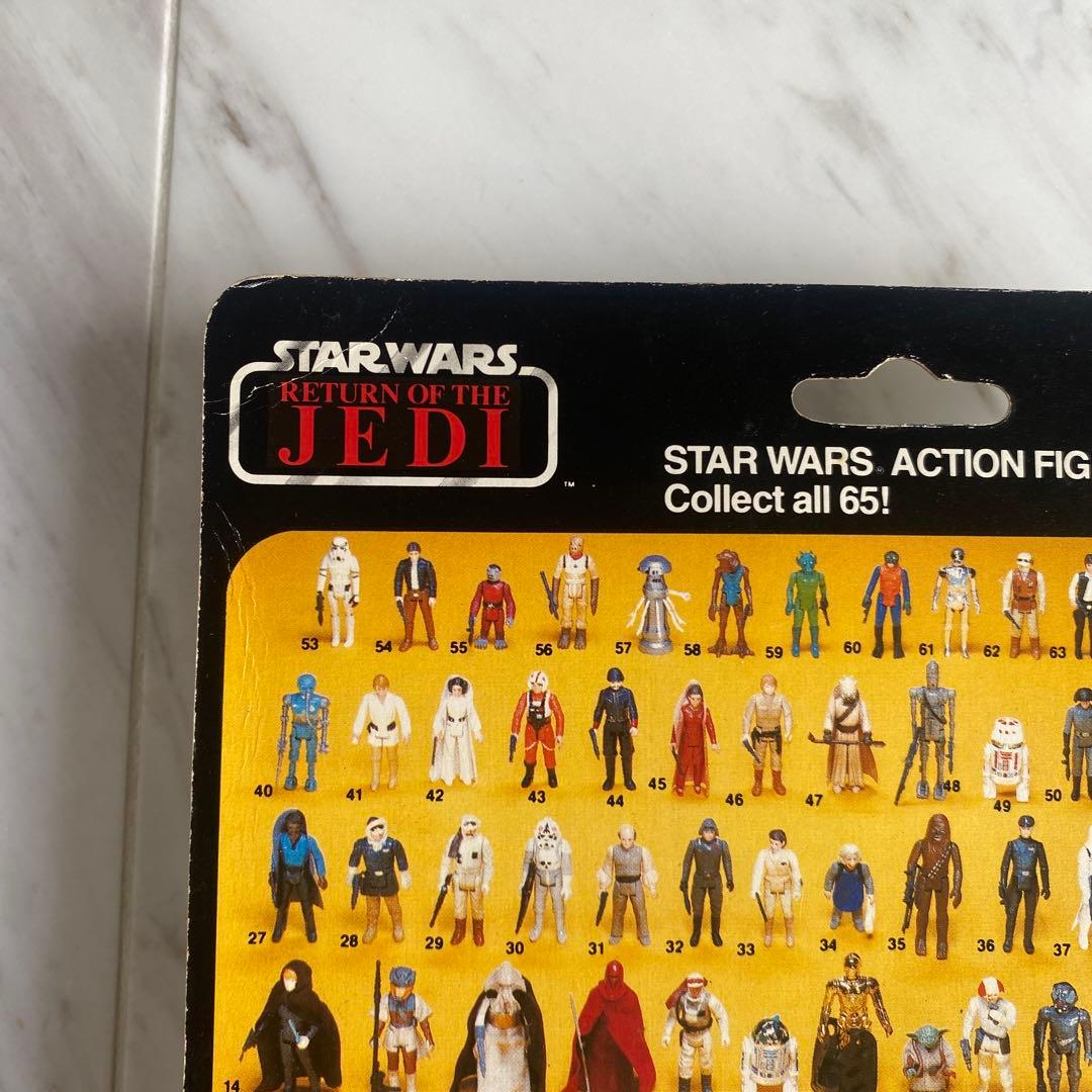 スター・ウォーズ インペリアル・ストームトルーパー