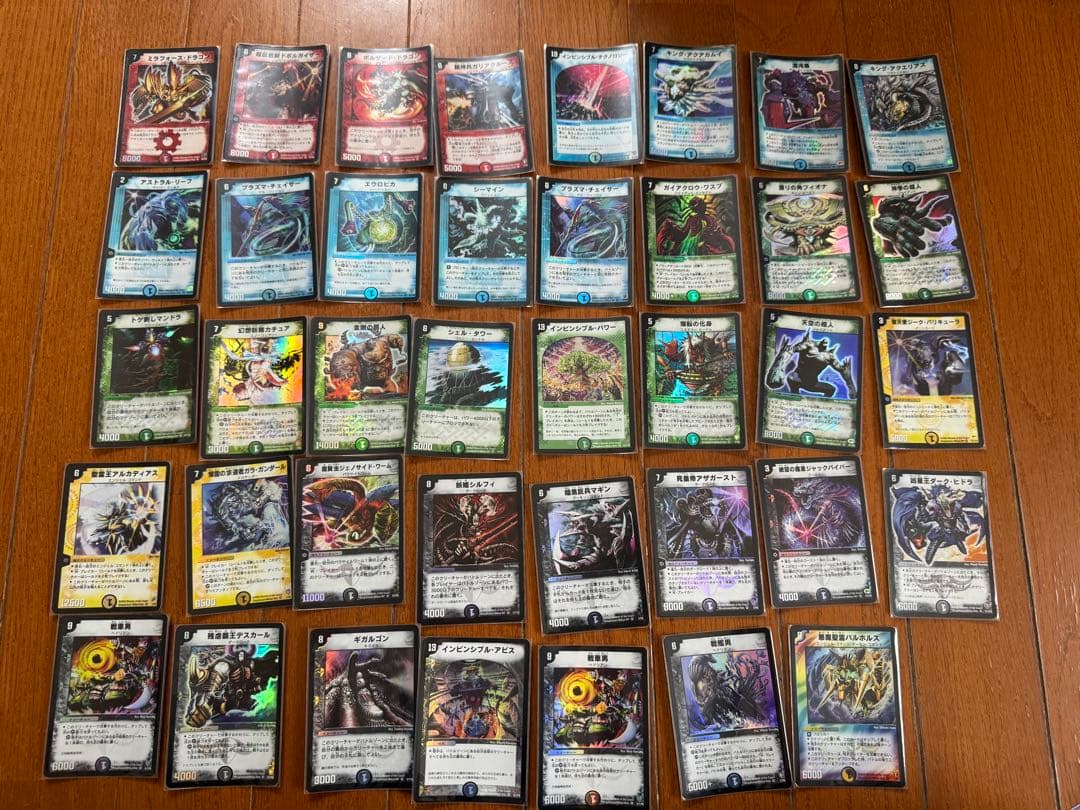 デュエルマスターズ デュエマ カードまとめ売り