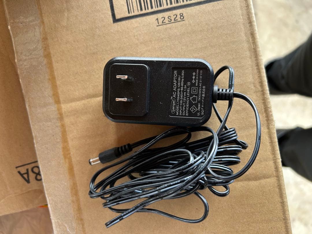 Ctronics 防犯カメラ 屋外 5GWi-Fi対応 CTIPC-720C