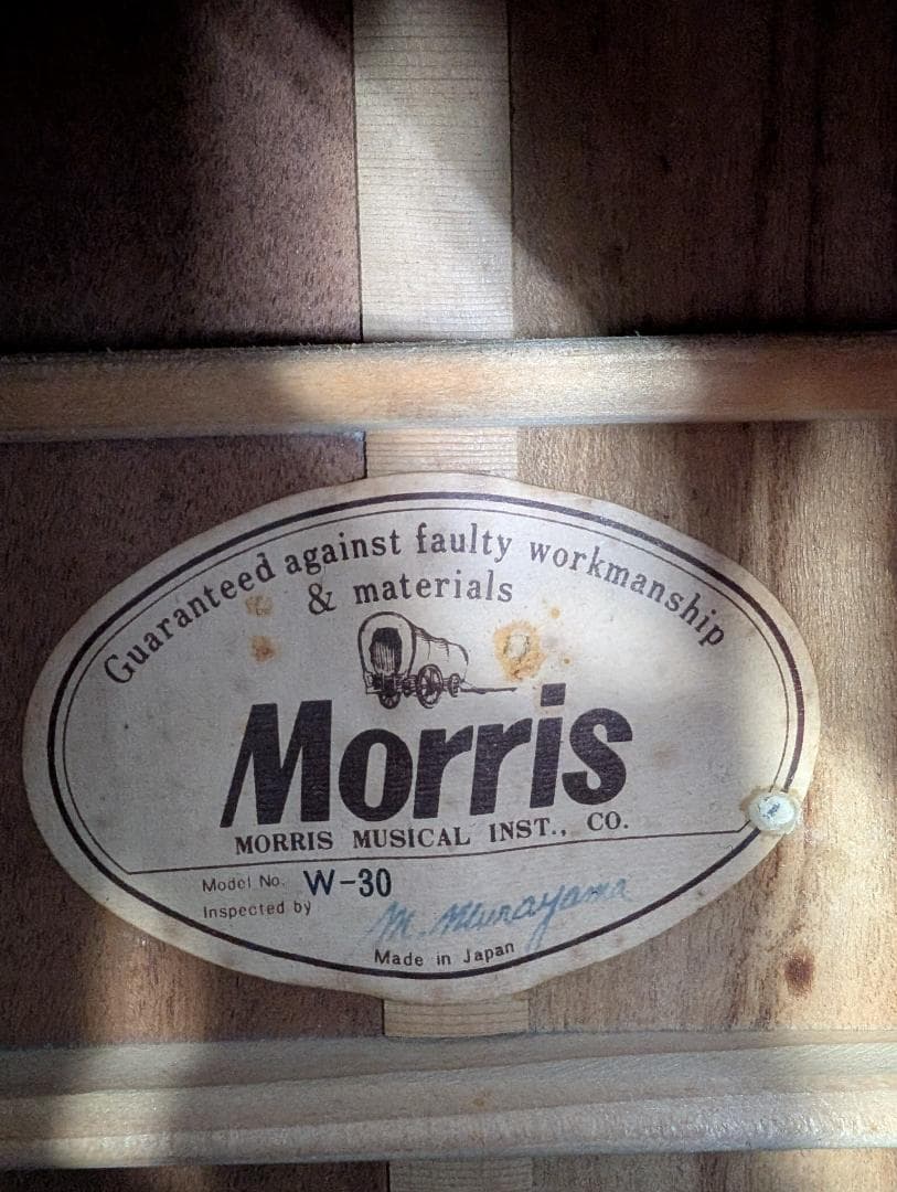 ☆３ Japan vintage / モーリス Morris W-30 激鳴り