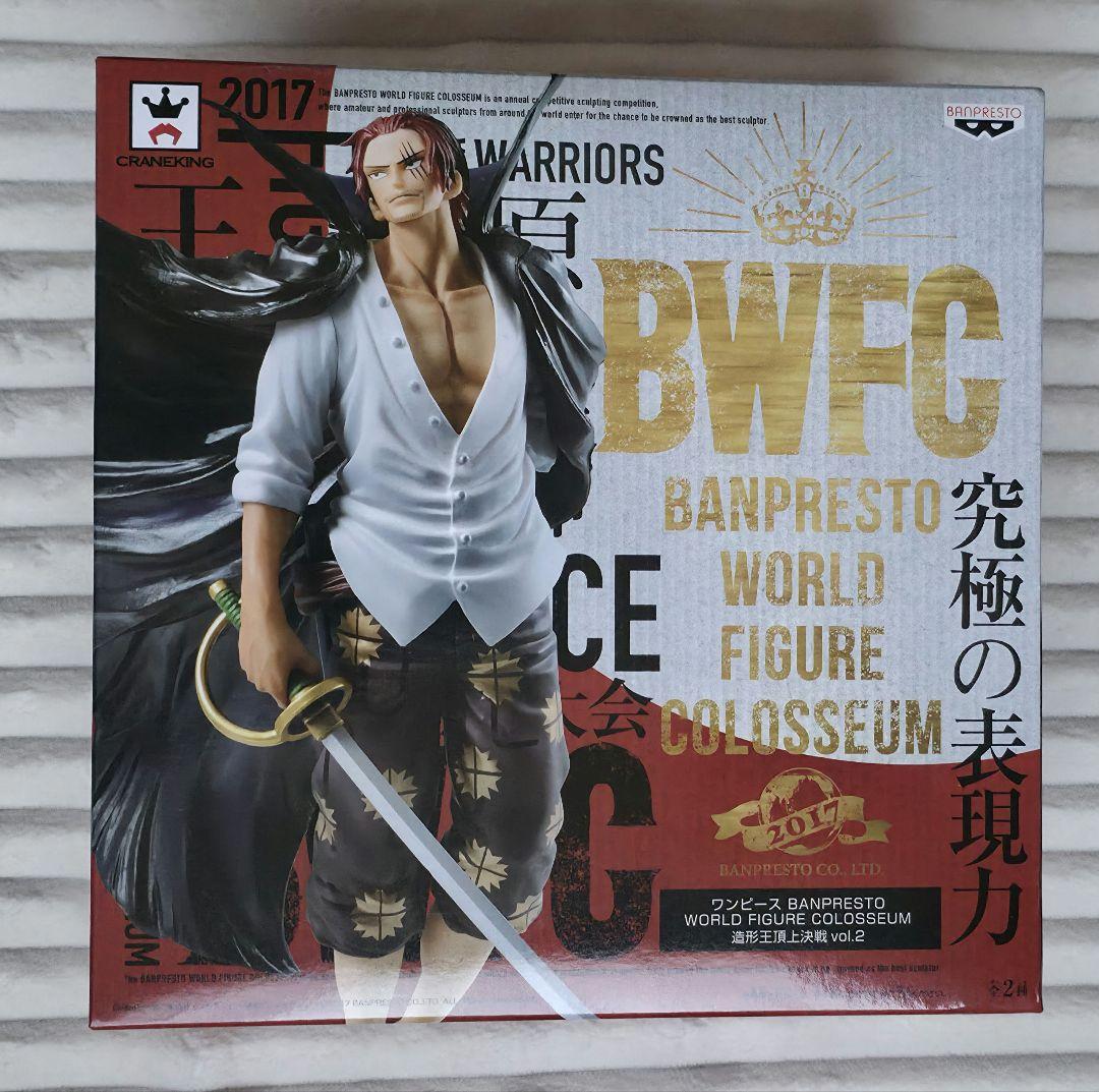 ワンピース シャンクス フィギュアセット