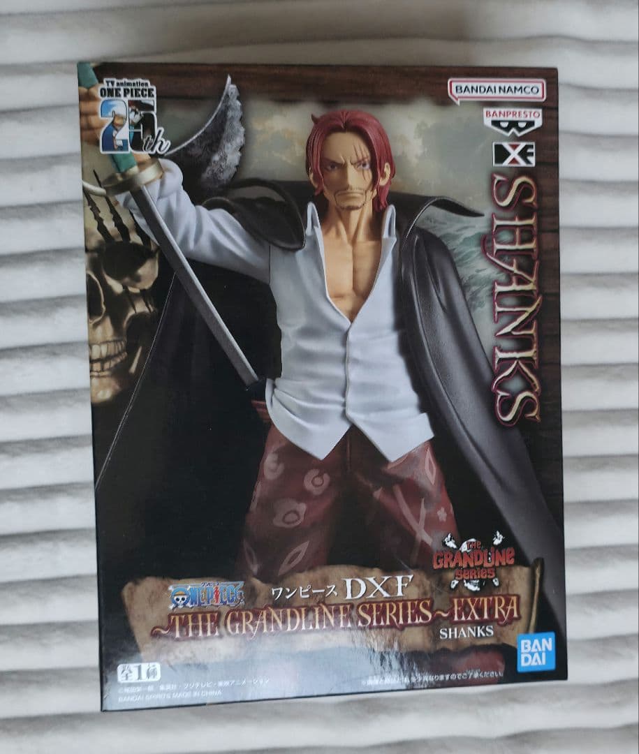 ワンピース シャンクス フィギュアセット