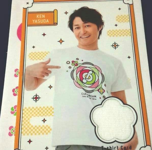 OFFICE CUE 安田顕 トレカ