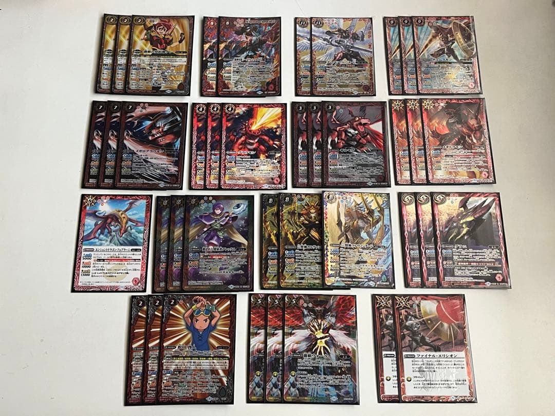 デジモン　デュークモン　激覇　松田啓人　デッキ