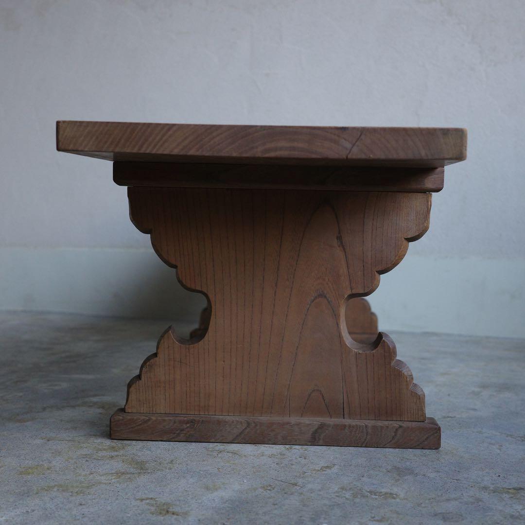 総欅材　重厚なテーブル　寺子屋　机