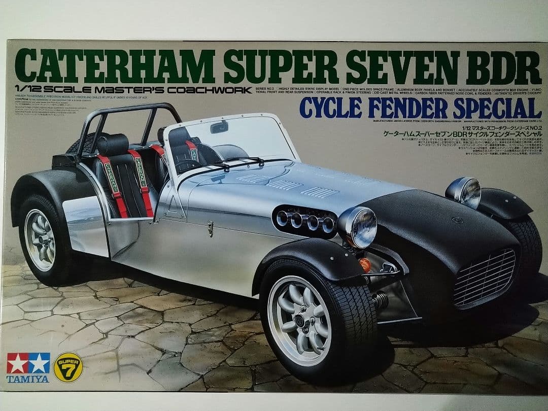 ＣＡＴＥＲＨＡＭ　ＳＵＰＥＲ　ＳＥＶＥＮ　ＢＤＲサイクルフェンダースペシャル絶版