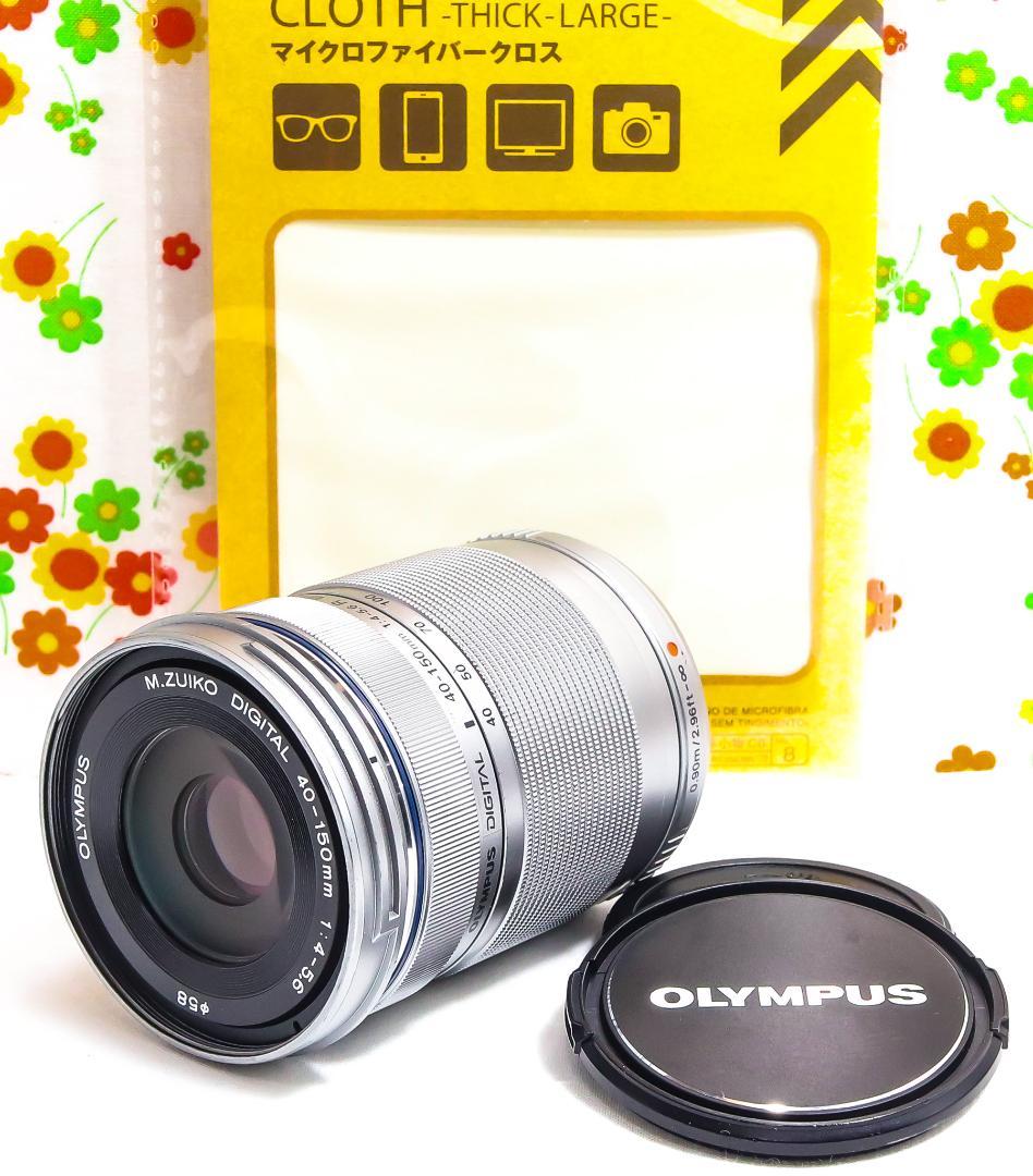 オリンパス M.ZUIKO 40‐150㎜☆望遠レンズ☆シルバー