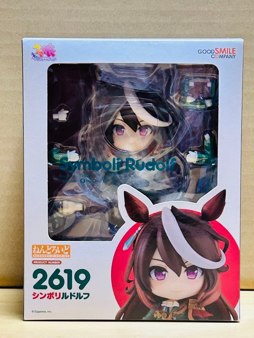 【未開封】　ねんどろいど ウマ娘 プリティーダービー シンボリルドルフ