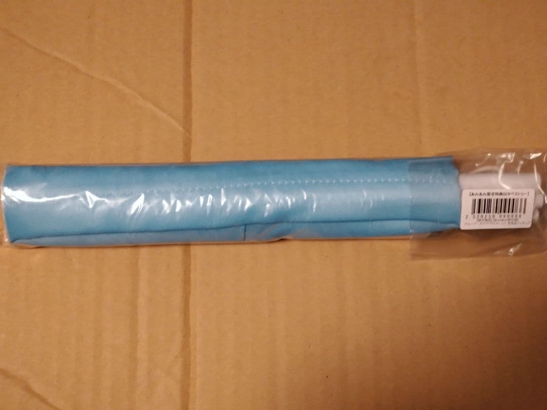 ブルーアーカイブ アロナ 1/7 完成品フィギュア あみあみ限定版