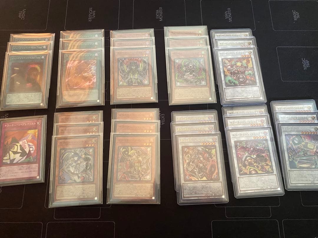 キラーチューン　デッキパーツ