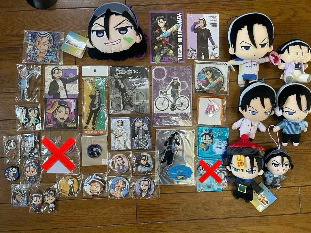 東堂尽八　グッズまとめ売り