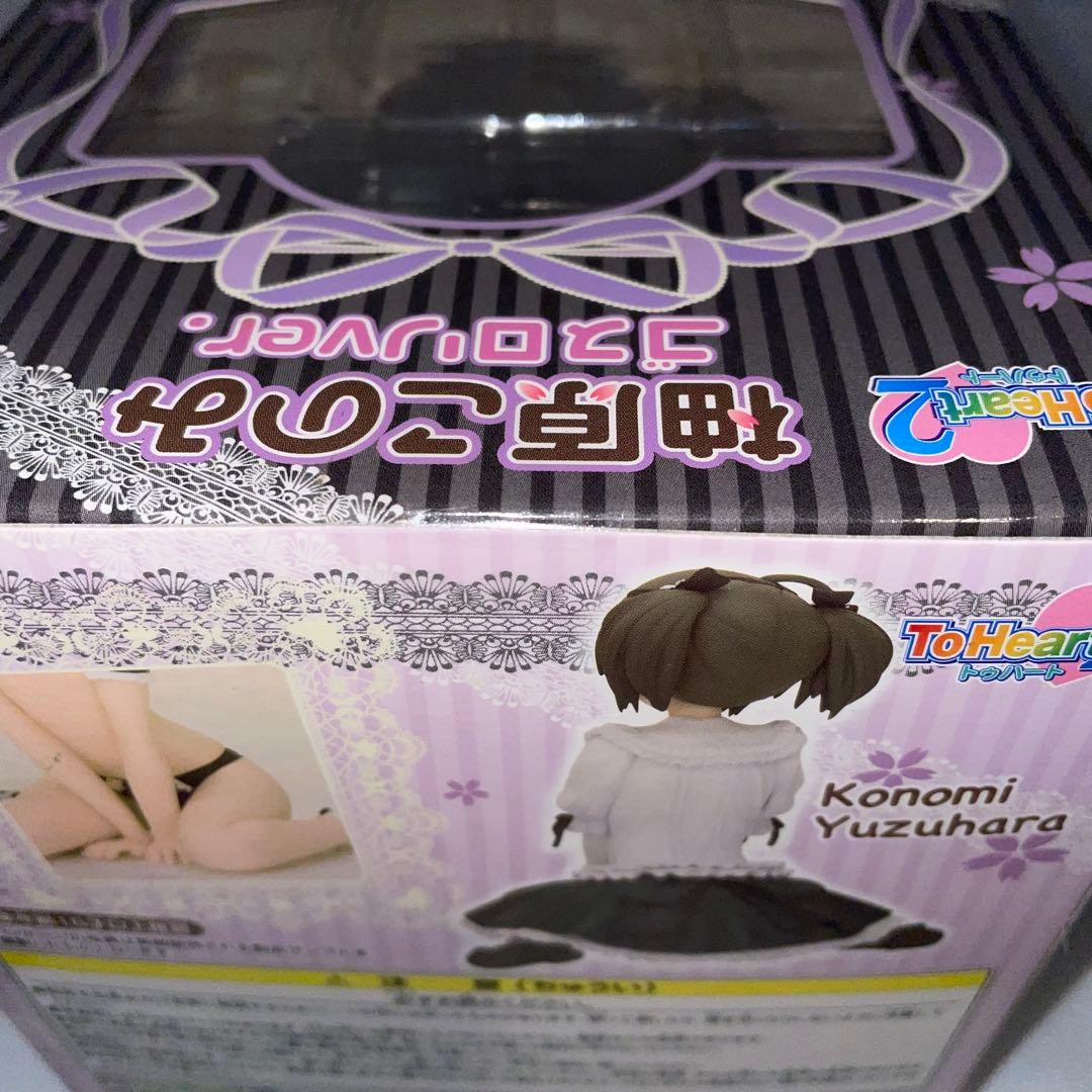 未開封 オーキッドシード ToHeart2 柚原このみ ゴスロリver.