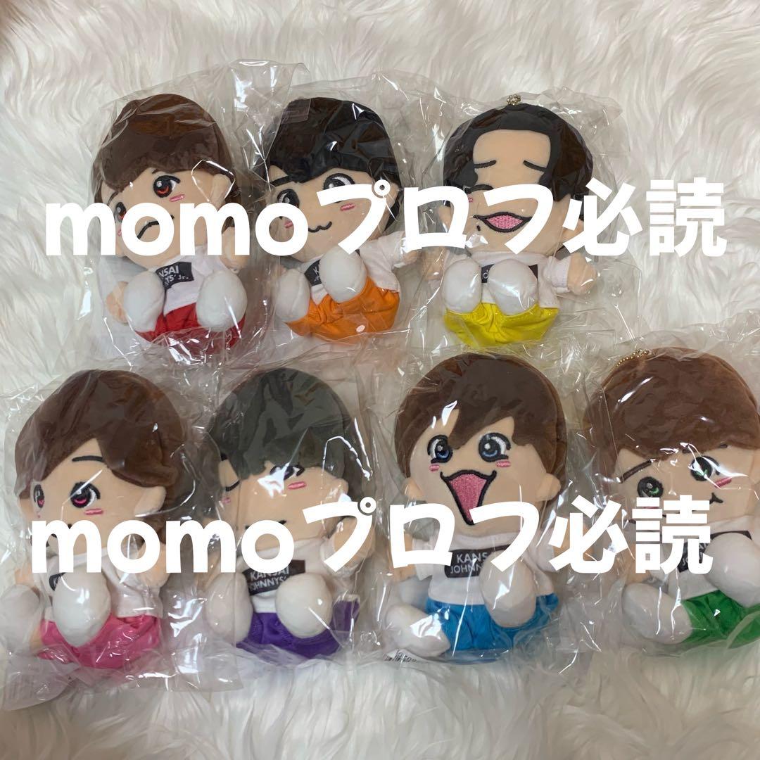 なにわ男子 ちびぬい 第1弾 まとめ