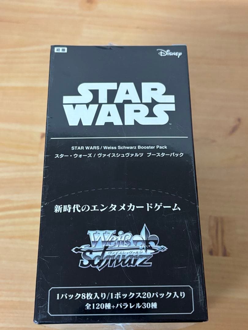 ヴァイスシュバルツ　スターウォーズ　未開封 BOX