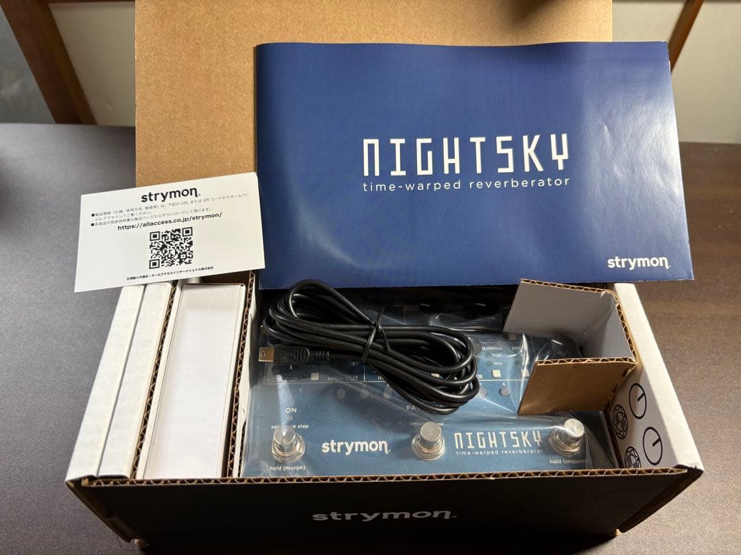 STRYMON（ストライモン）NIGHTSKY ギター リバーブ エフェクター