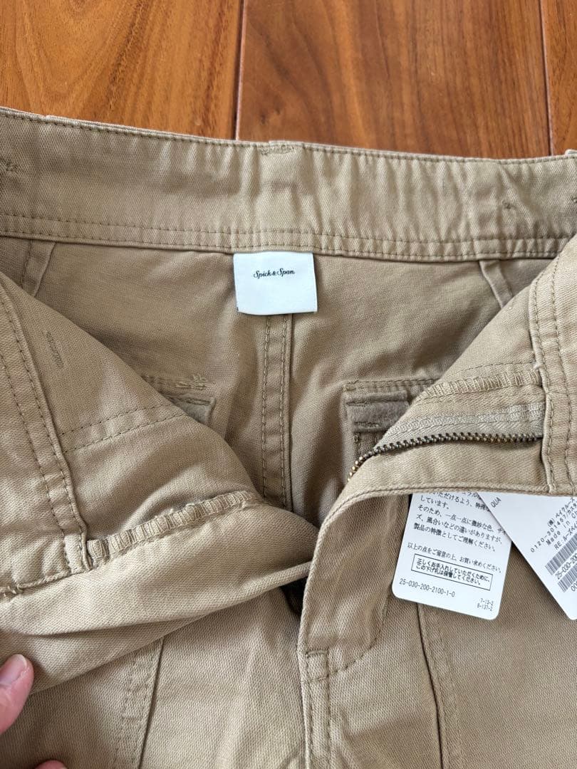 Spick & Span ルーズベイカーパンツ　未使用タグ付き
