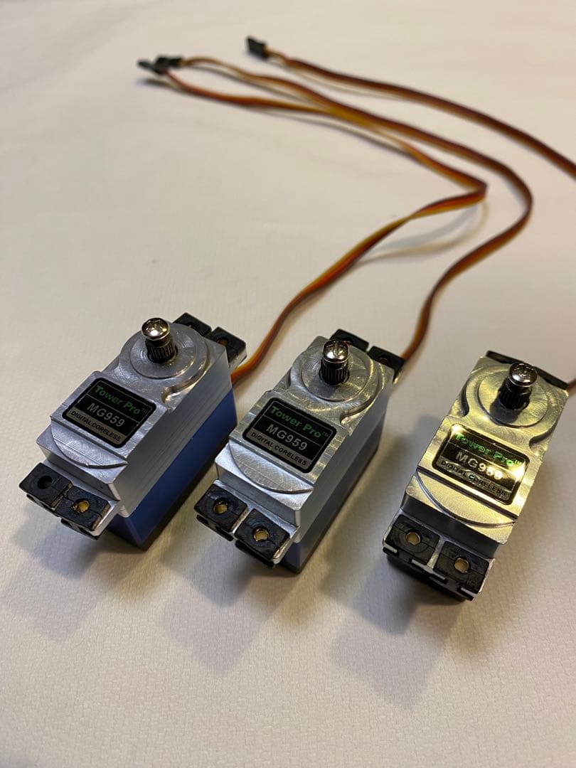タワープロ　Tower Pro MG959 デジタルサーボ　3個セット
