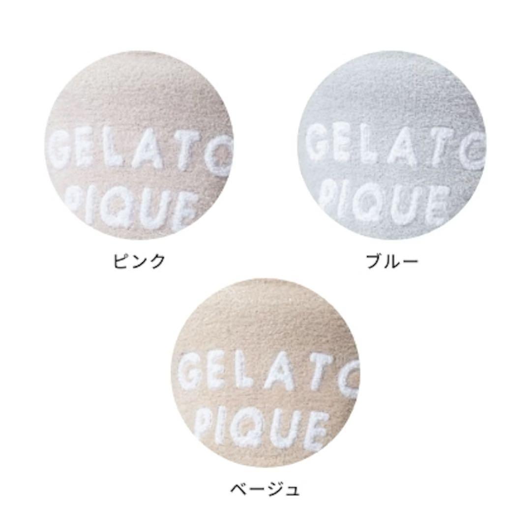 LOVOT gelato piqueコラボ スムーズィージャガードベースウェア