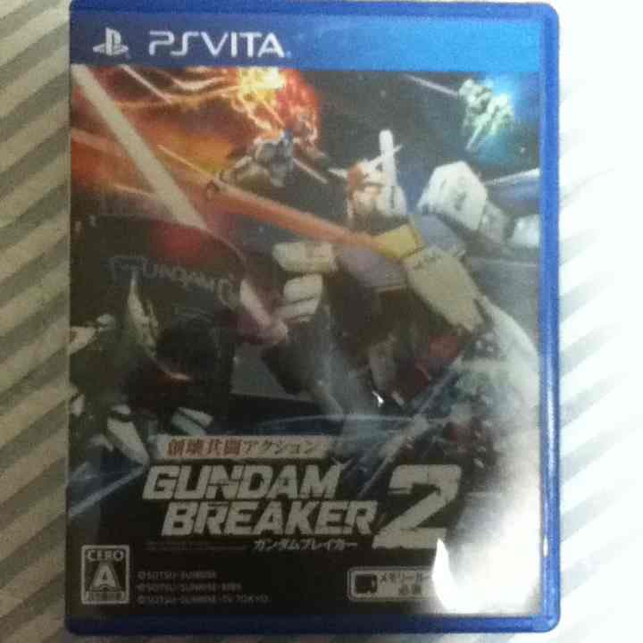 PSPVITA2000 カセット メモリースティック 充電器 保護カバーセット