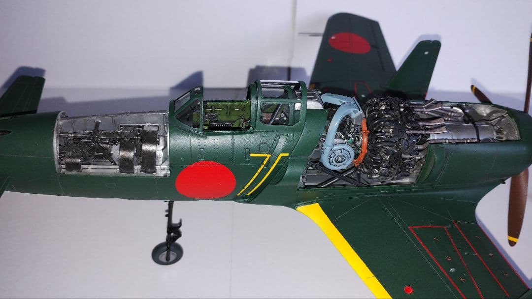 プラモデル完成機　1/32　震電