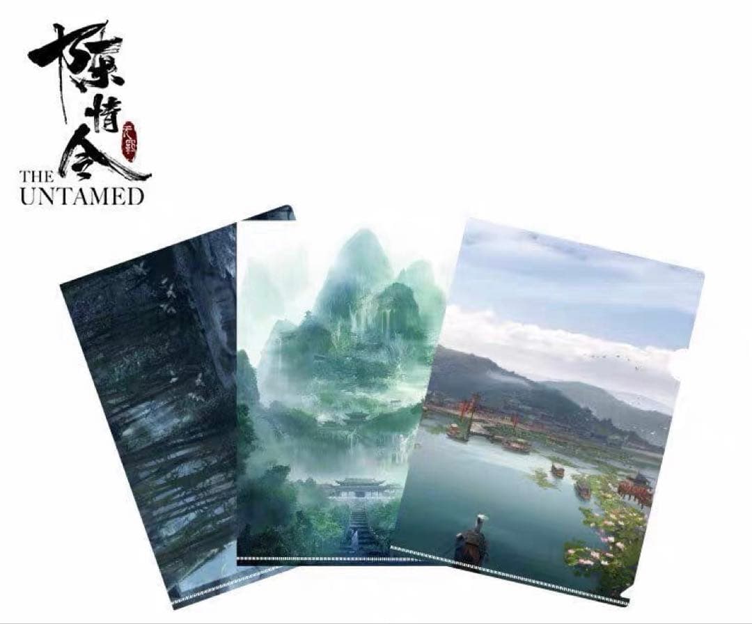 陳情令、魔道祖師、クリアファイル、貴重、レア、記念品、A4