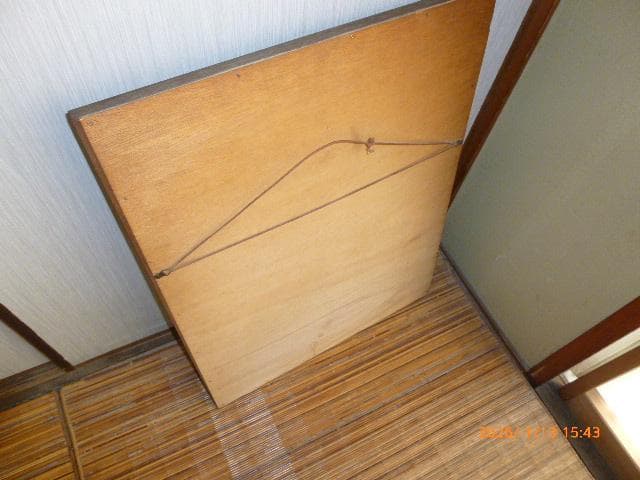 ヘネシーVSOPミラー（非売品１９７０年代）