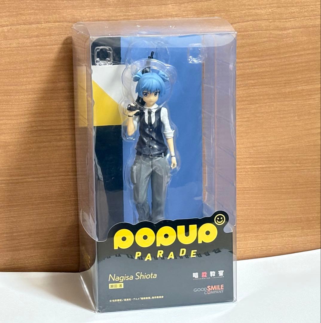 暗殺教室 潮田渚 フィギュア POP UP PARADE
