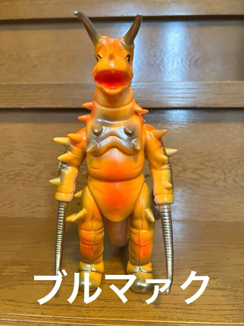 グドン　ブルマァクスタンダードサイズ