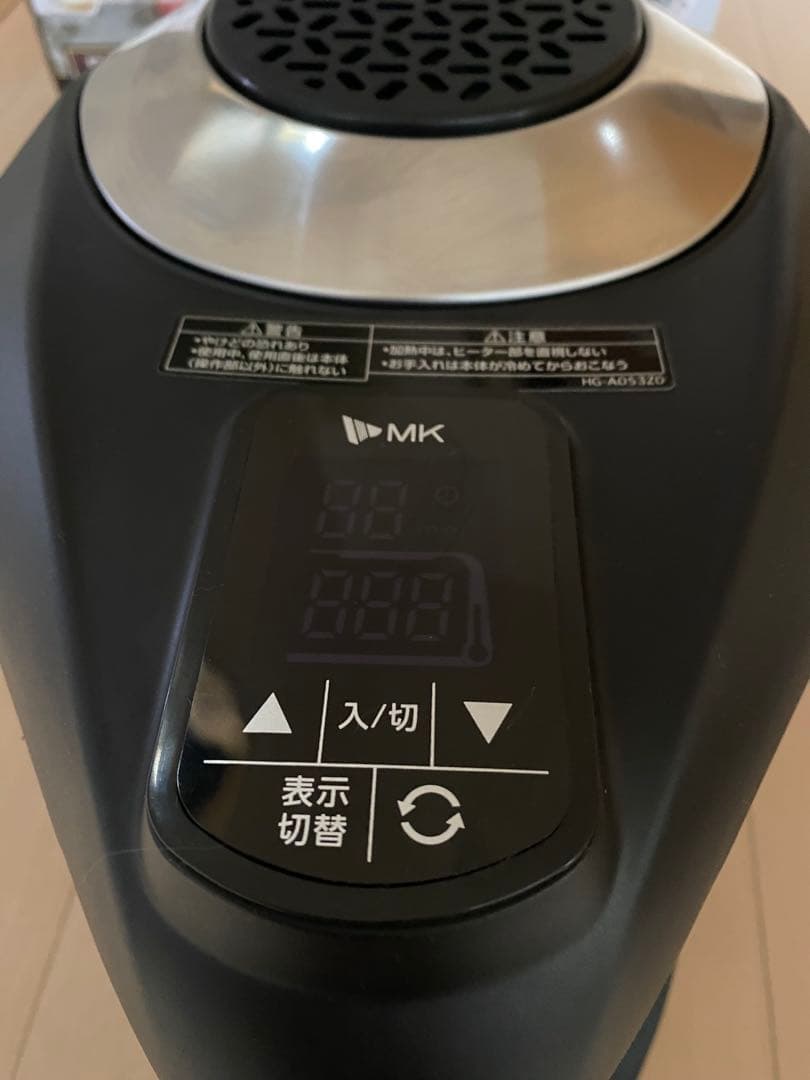 新品同様　無煙ロースター「ヘルシーグリル」 余分な脂を身体に入れない　焼肉