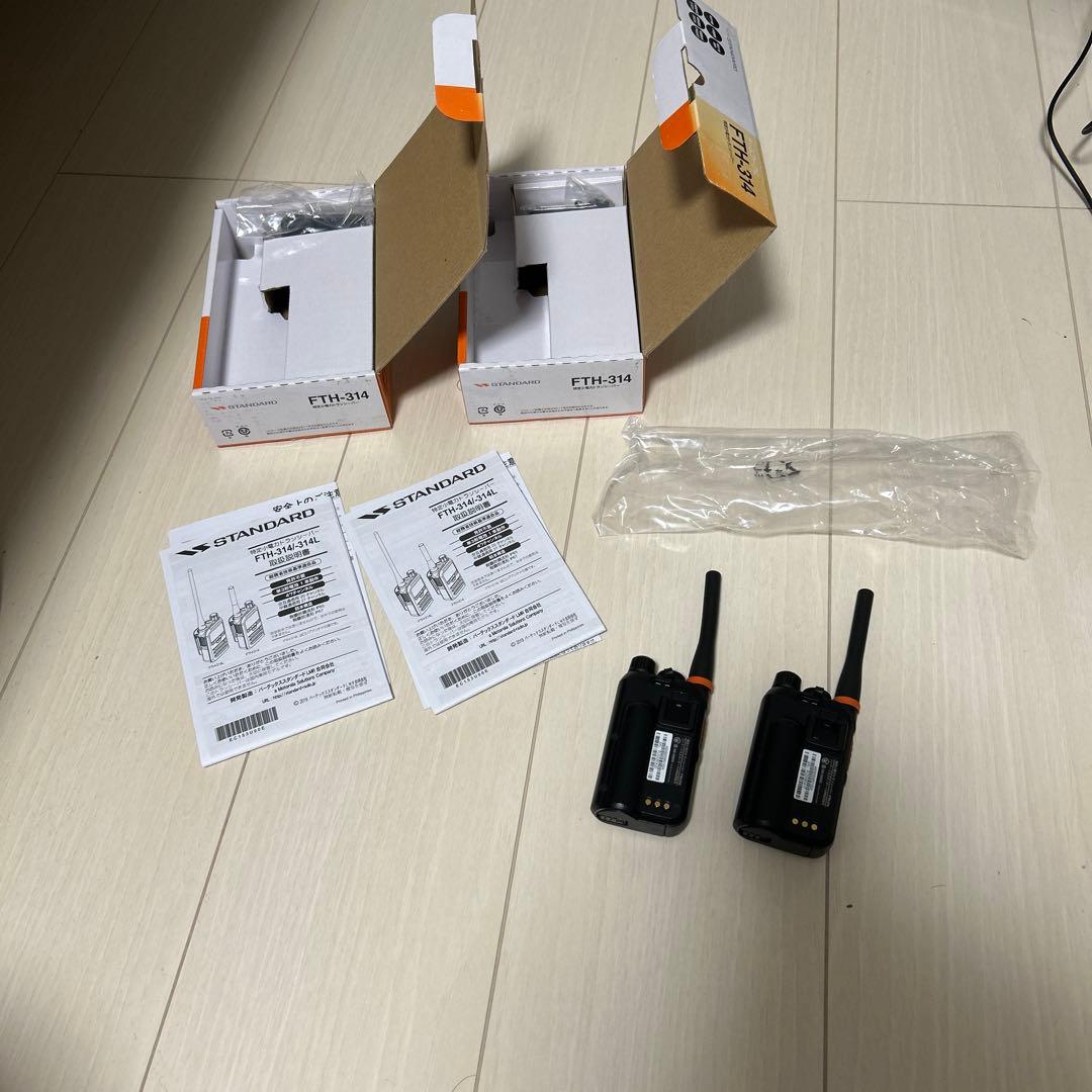 STANDARD トランシーバー FTH-314