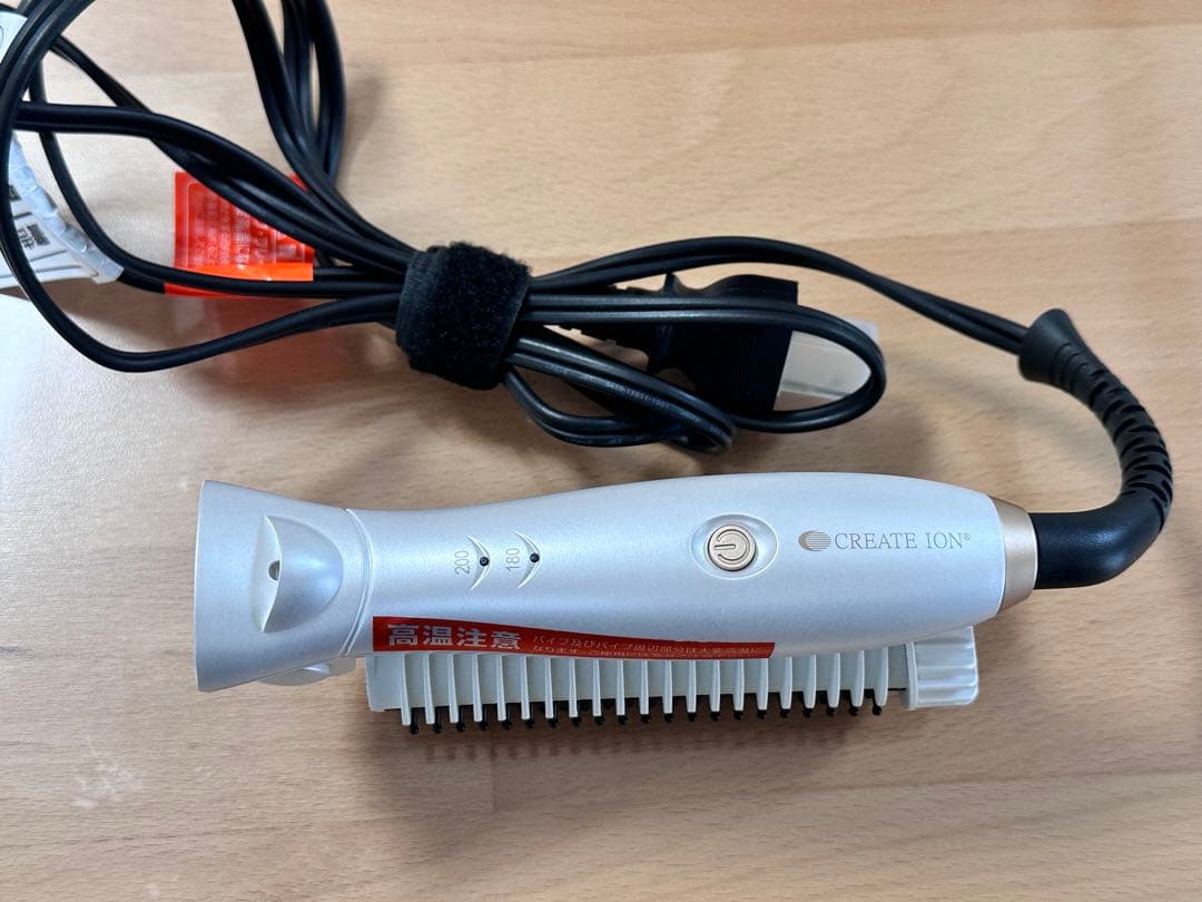 スタイリングブラシアイロン メクレ