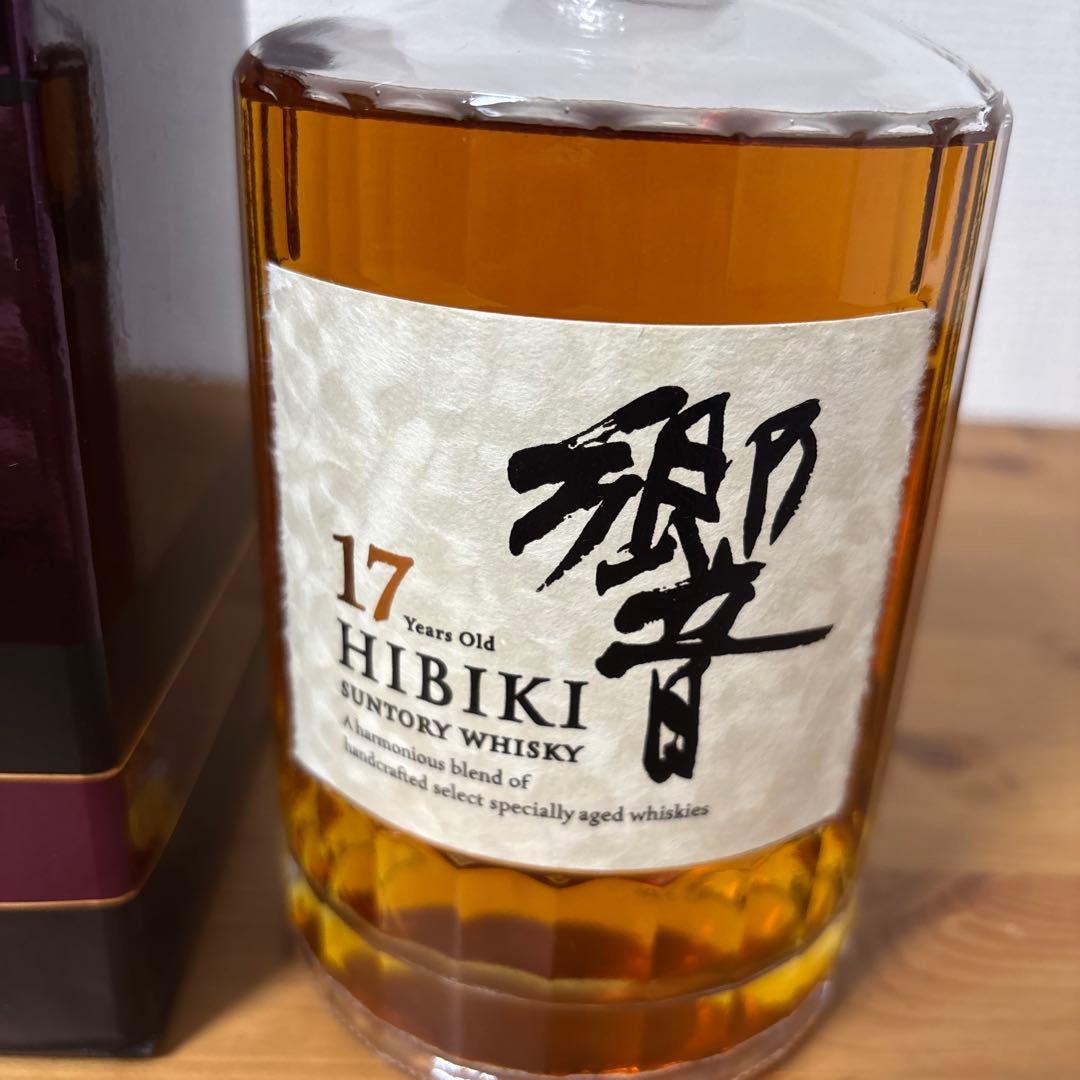 サントリーウイスキー響17年　箱付き　未開栓　終売品