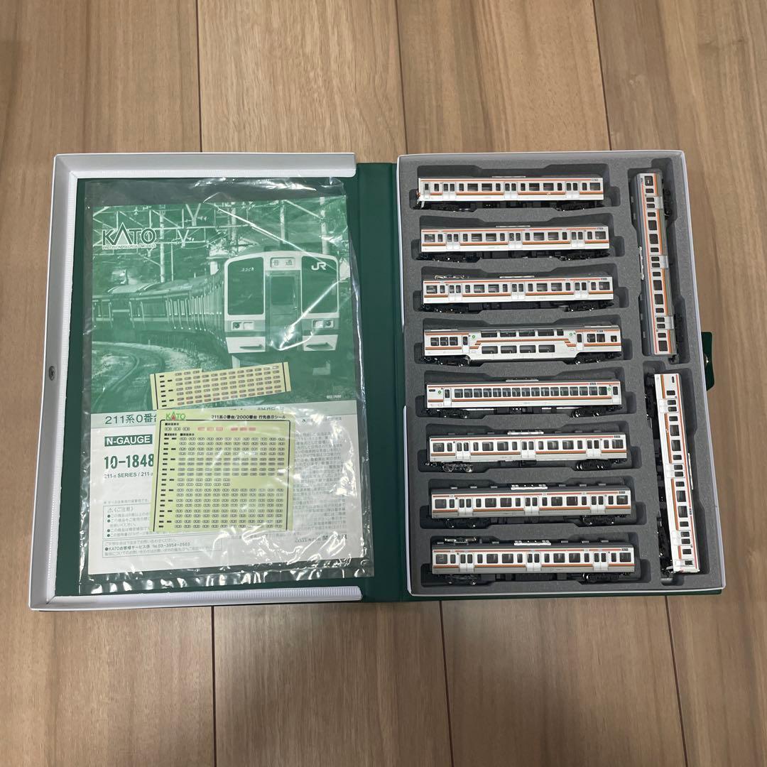 KATO 211系0/2000番台　10-1848 10-1849 15両セット