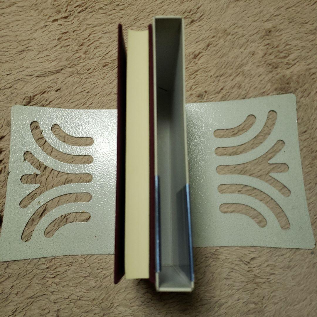 キケロー選集 10(哲学 3)