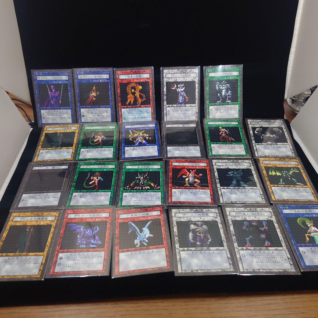 【希少】ダンジョンダイスモンスターズ　まとめ　大量　ブルーアイズ