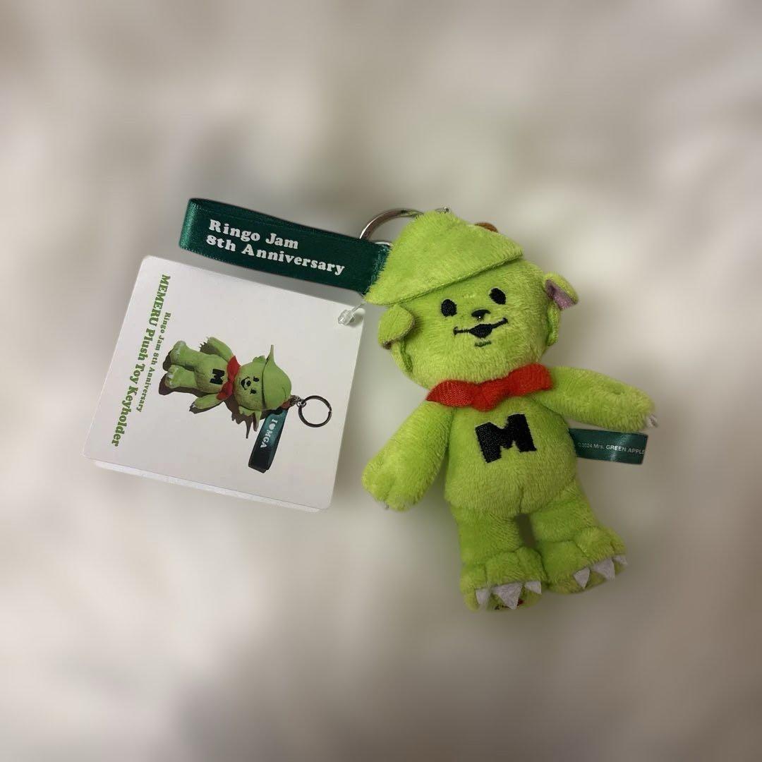 ゆ*子様 Ringo Jam 8th Anniversary キーホルダー