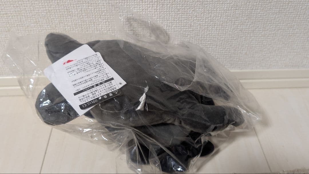 大阪万博　EXPO2025 黒ミャクミャク　這い型ぬいぐるみ Mサイズ