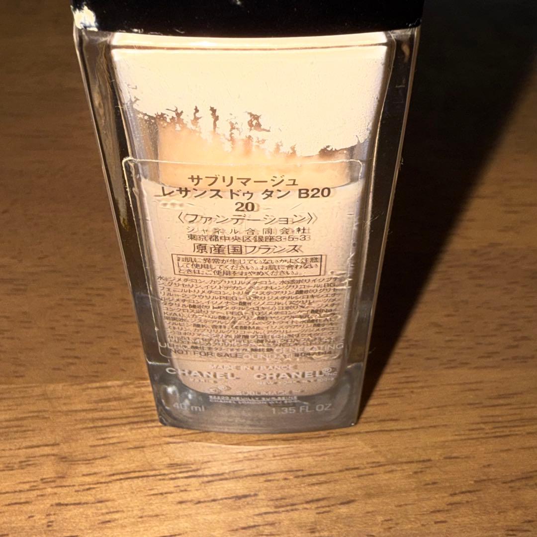 CHANEL サブリマージュレサンスドゥタン B20　40ml