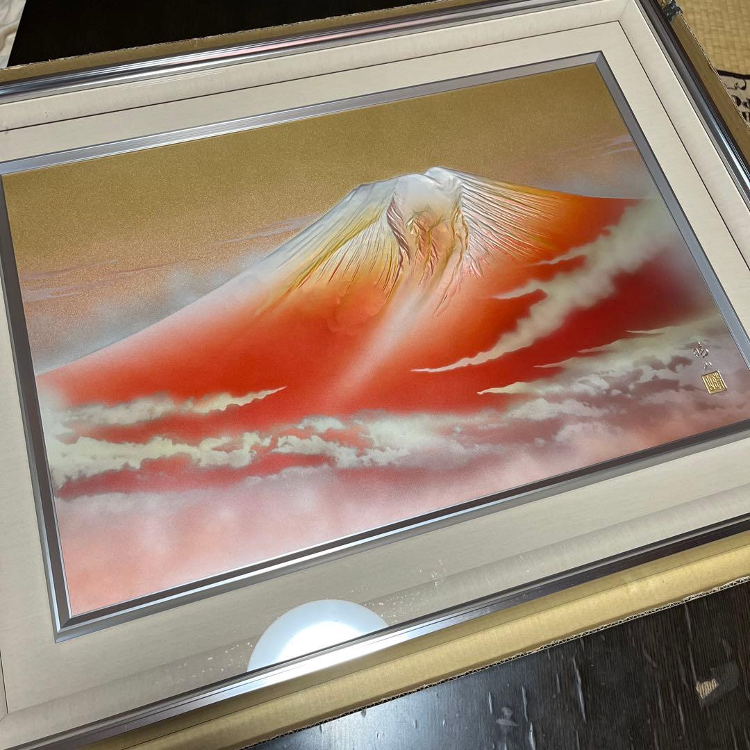 美芸彫金パネル 北晴山作 黎明赤富士 80cm 絵画 額縁 金属工芸 吉祥図