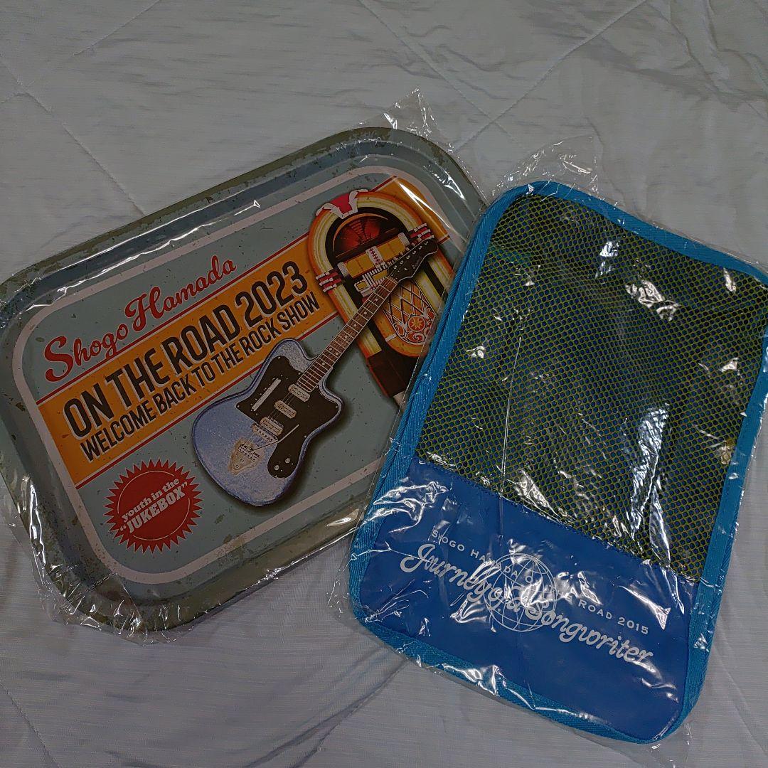 浜田省吾　アートボードトレー＆ウェアポーチ